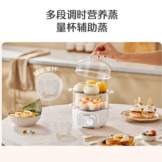 Яйцеварка SUPOR, пароварка для яиц, пароварка, электрическая пароварка, артефакт для приготовления яиц на пару, маленькая пароварка для вареных яиц, умная бытовая мини-пароварка для яиц, двухслойная пароварка, таймер, двухслойная пароварка из нержавеющей стали Z16YK958