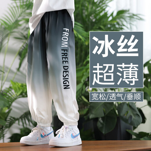 McTICCO Boys Silk Silk Pantalon à séchage rapide pour les enfants d'été 2025 Nouveau pantalon d'été à l'épreuve des moustiques grands pantalons de sport pour enfants Thin 9767 noir + 5725 Gradient [Set] 140 140cm
