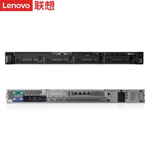 Lenovo ThinkSystem rack server SR258V3 1U server host ultra-thin small chassis Xeon E-2488 8 cores 16 threads 3.2G-5.6G 32G memory丨2x1TB丨RAID1