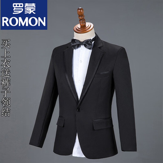 ROMON Performance Clothing Men's Suit Singer Host Dress Men's Adult Choral Clothing Performance Clothing Men's Black Jacket + Pants + Bow Tie XL 160Jin Jin is equal to about 0.5 kg