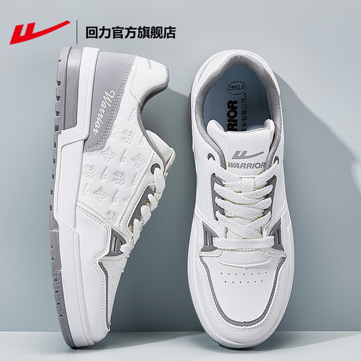 Pull back official shoes men's shoes 2025 new all-match skateboard shoes men's sports casual shoes leather waterproof white shoes men white gray 675 42