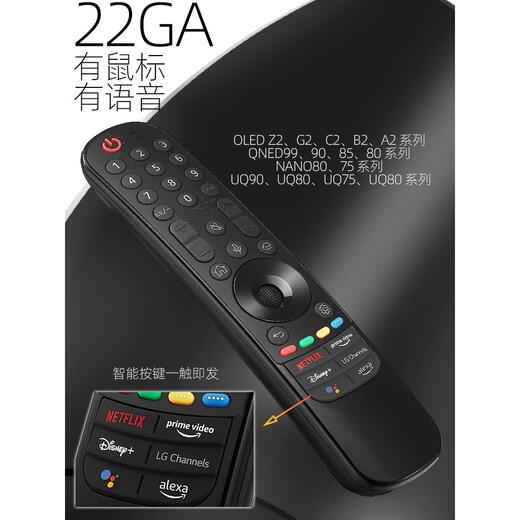 Original adapté à LG AN-MR22GA TV Remote Control UQ Qned99 Nano80 C1 C2 A2 G 22GA avec souris et voix 9902