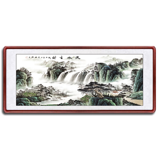 Sheng Zhen's flowing water brings wealth, landscape painting, traditional Chinese painting, hand-painted authentic office hanging painting, living room decoration painting, ink Chinese style, making money, flowing water makes money, Xiaoba 277*122cm (solid wood frame + organic film)