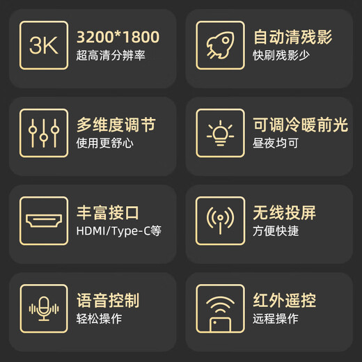 BIGMEB251 Color Ink Screen Monitor 25.3-inch Warm and Cooling Front Light Eye Protection Expansion Display Can be Projected to a Mobile Phone Color Ink Screen Monitor 25.3-inch