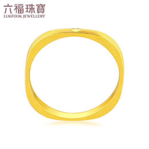 Lukfook Jewelry Pure Gold Love Small Square Ring Solid Couple Gold Ring Price L07TBGR0006 No. 18 - About 4.29 grams