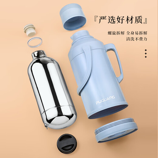 FGA Fuguang thermal kettle glass liner warm kettle large capacity thermos bottle home dormitory office boiling water bottle kettle
