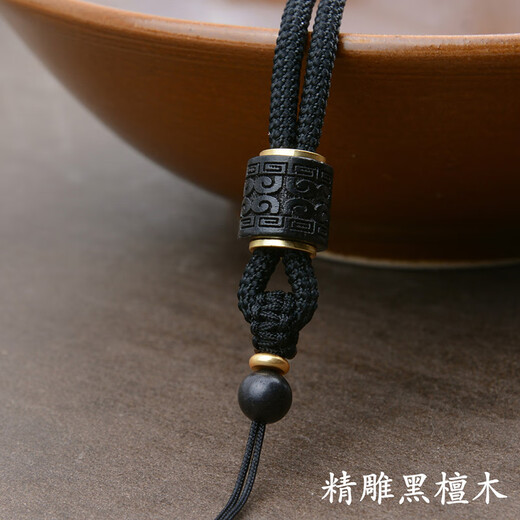 Crystal retro ebony six-character mantra hand-knitted lanyard pendant jade pendant necklace jade pendant hanging neck for men and women six-character mantra model black adjustable