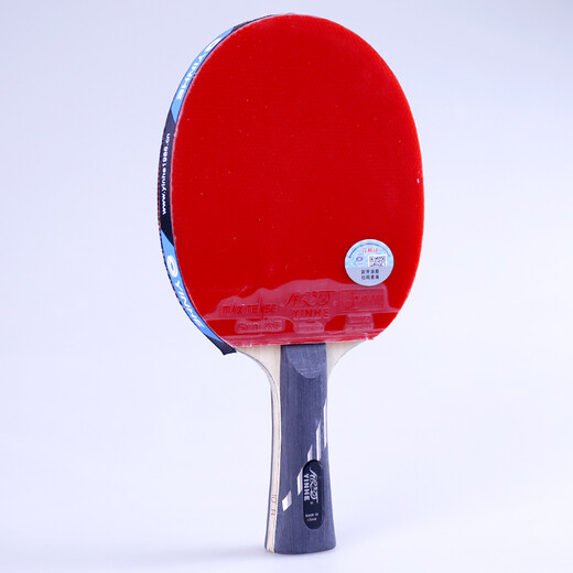 YINHE table tennis racket professional carbon finished racket single racket nine stars 10 stars horizontal racket/long handle