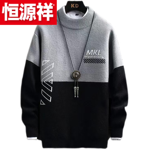Hengyuanxiang (HYX) junior high school student sweater spring and autumn new knitted sweater for teenagers and students half-high thick collar handsome trendy inner fur high-end brand special price broken code slate gray high-end brand special price broken code M 90-100Jin Jin is equal to 0.5 kg