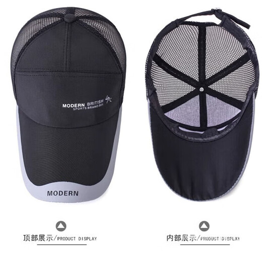 MIEHONE Men's Sunscreen Baseball Cap Korean Style Casual Fashion Outdoor Autumn and Winter Middle-aged Peaked Cap Summer Sports Fishing Hat Khaki