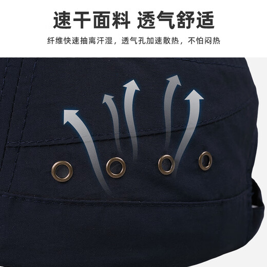 Desina thin hat men's quick-drying all-season outdoor casual hiking hat for middle-aged and elderly people, peaked hat, running flat hat, black, one size fits all, adjustable (55-60cm)