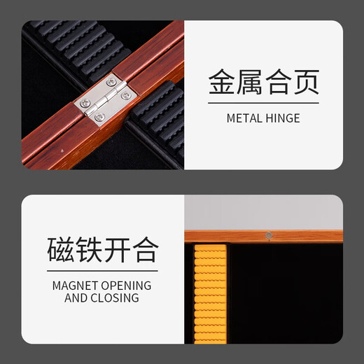 Captain's drift captain's large capacity high-end drift box extended wooden solid wood paulownia light lacquer limited edition high quality exquisite enlarged black brushed 54*10CM