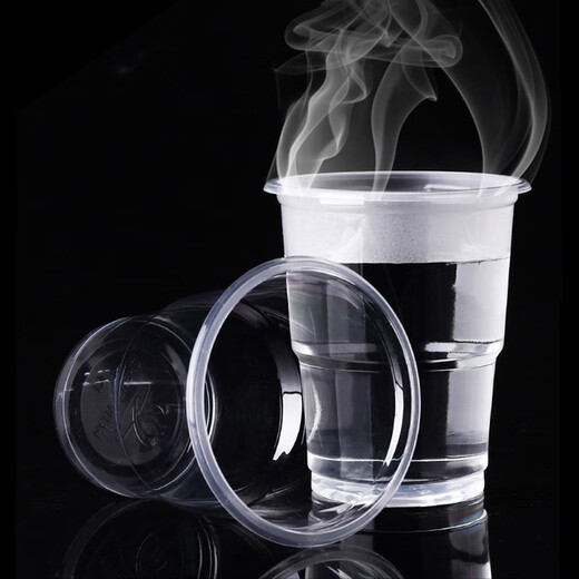 Chunshao thickened disposable cup plastic cup transparent mouth cup 1000 pieces catering plastic cup aviation cup whole box water cup wholesale thickened 150ml horizontal stripe cup 1000 full box