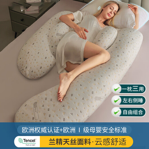 BabyWatch Maternity Pillow Waist Support Pillow High Luxurious Satin Fabric Belly Support Waist Side Sleeping Pillow Sleeping Side Sleeping Pillow Pregnancy High Luxurious Satin-baby Pink