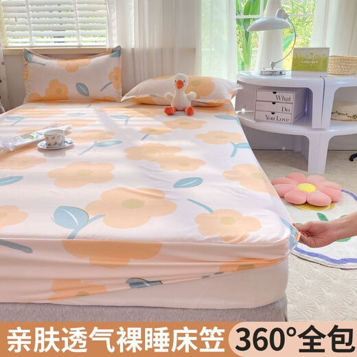 Porcelain student dormitory fitted sheet bed cover single piece sheet set mattress protector dustproof all-inclusive bed cover washed cotton light gray circle elastic 180x200cm single piece fitted sheet