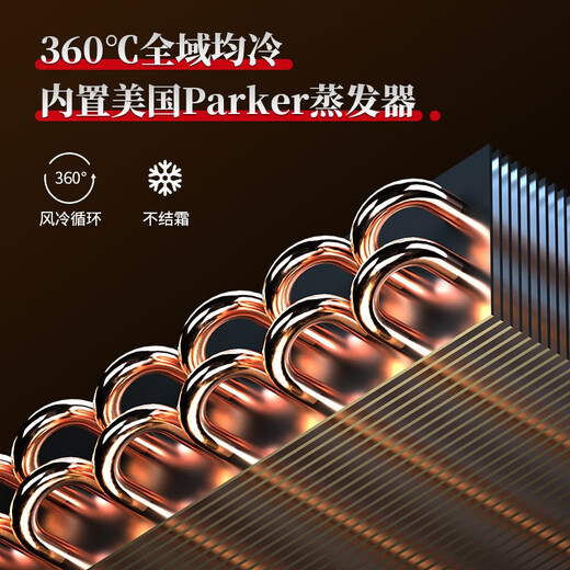 XSAN built-in red wine cabinet, constant temperature and humidity wine cabinet, household small living room built-in refrigerated cabinet, 24-bottle constant temperature wine cabinet