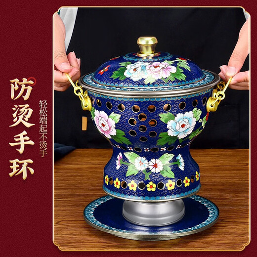 Zhihui New Cloisonné Blue Copper Hot Pot Single Household Enamel Small Hot Pot Old Beijing Sour Soup Fatty Beef Alcohol Stove Hot Pot Flowers Bloom and Wealth-Blue丨Brass Liner 18cm One Pot per Person