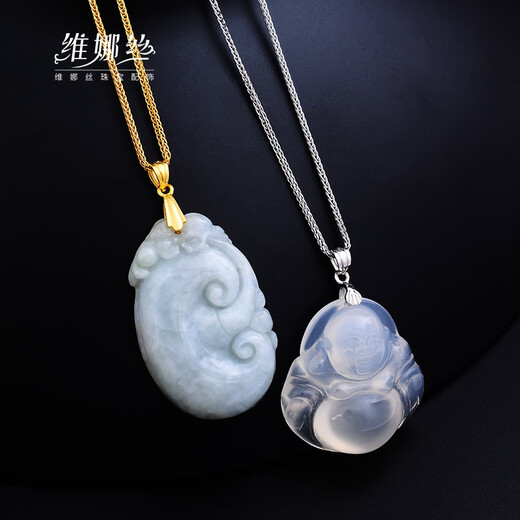 Vinasi oblique hole pendant buckle clamp S925 silver connection buckle Guanyin jade pendant jade Buddha jade thick hole buckle head YS838-small clamp buckle white gold/piece