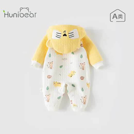Happy Bear baby jumpsuit, autumn quilted baby pure cotton hooded harem, outdoor crawling clothes, newborn autumn and winter clothes