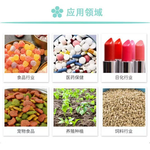 Agaricus blazei extract 30 1 Agaricus blazei polysaccharide 40% 60% Agaricus blazei concentrated powder ready stock 30 1 (500g)