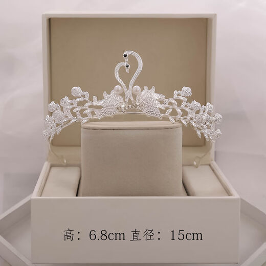 Crown tiara 18 adult gift birthday best friend gift golden female bride wedding internet celebrity queen SN7885 HG-06-silver simple packaging without gift box