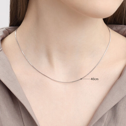 Chow Sang Sang Pt950 platinum versatile plain chain platinum necklace for men and women 32145N price 45cm - 5.04g (including labor cost 480 yuan)
