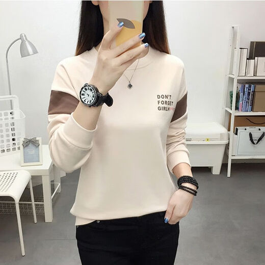 Женская толстовка ZHIDOUDOU весной и осенью 2024 года, модный новый бренд высокого класса, новые универсальные топы с длинными рукавами для женщин, свободные, тонкие, 6227, абрикосовый, 5XL, м рекомендуется 85-Jin Jin, вес 0,5 кг.