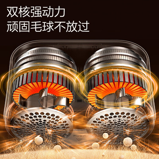 Made in Tokyo, Net Series Hair Ball Trimmer Max Edition Double-headed Clothes Shaving Remover Hair Ball Machine Home Hair Sticker