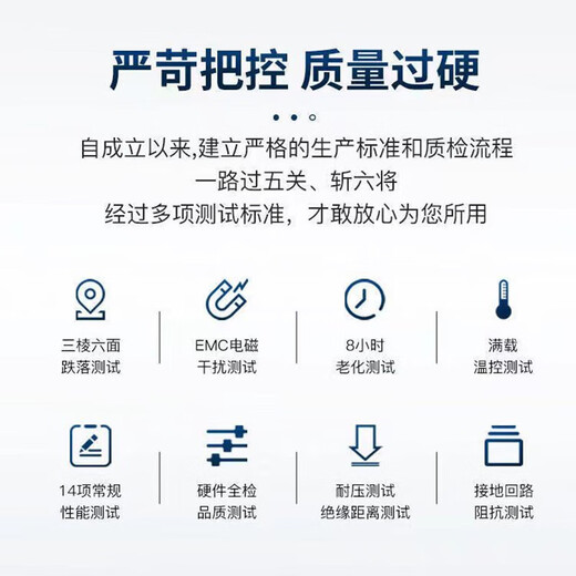 Intel game office desktop computer complete CPU Core i5i7i9 liter twelve-core office black myth host 1 Core i3/8G memory/620G hard drive single host