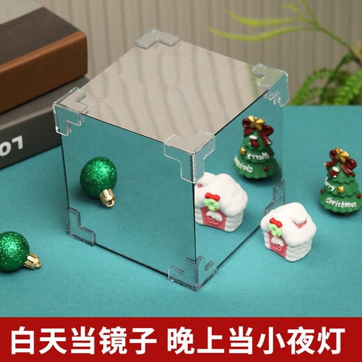 Doushi's selection of Christmas gifts, Valentine's Day decorations, Rubik's Cube Night Lights, creative atmosphere, children's ornaments for girls, Christmas Rubik's Cube Night Lights-DlY