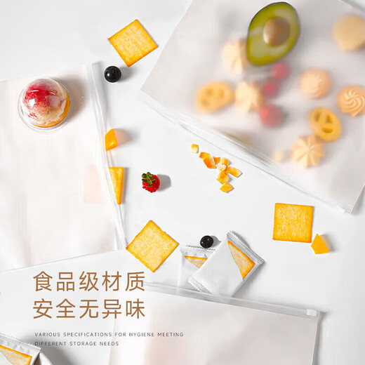 Baicaoyuan travel storage bag suitcase clothes sealed packaging bag maternity bag business trip essential shoes waterproof underwear items