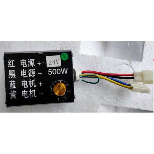 Customized extruder cutter 12V 24V500W brush motor controller positioner speed regulator 12V500w speed regulator