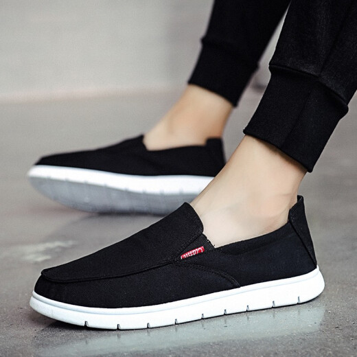 Chenggee (chenggee) low-top canvas shoes for men in summer, Korean style, trendy, classic, casual, old Beijing cloth shoes for boys, sneakers, Internet celebrity street style shoes, men's HBFH-EL black size 41