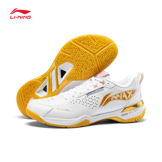 李宁羽毛球鞋刀锋MAX男女同款减震回弹羽毛球专业比赛运动鞋碳板加持 刀锋MAX 标准白 AYAU003-1 43