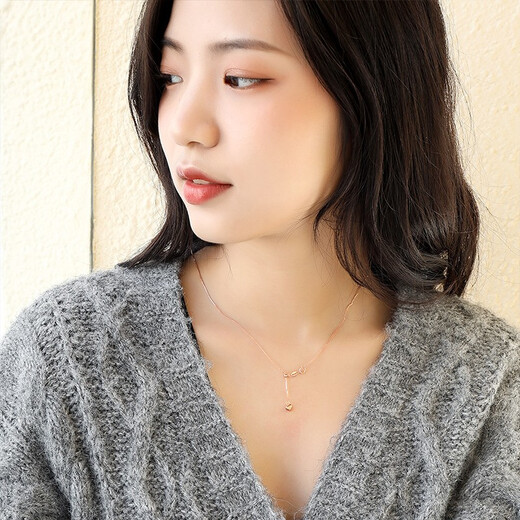 Mengjinyuan 18K gold necklace AU750 color gold Chopard chain plain chain rose gold love O-shaped chain for your girlfriend, weighing about 1.3g, chain length 45cm, red Chopard chain