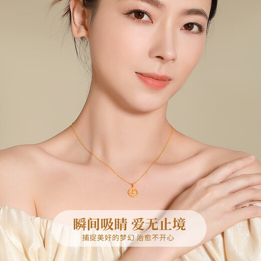 Chinese Gold Möbius Ring Gold Necklace for Women 18K Gold Pendant Birthday Gift for Girlfriend Mom Wife for Marriage 18K Gold Pendant Free S925 Chain