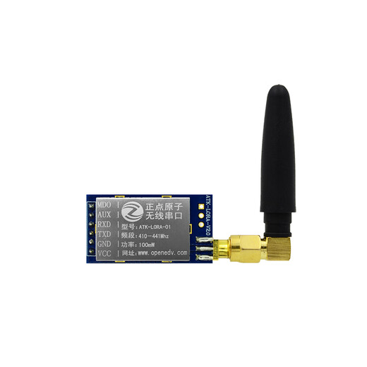 Queqian Zhengpoint Atomic Lora Modul ATK-LORA-01/02 WLAN-SERIAL-Kommunikation SX1278 Senden und Empfangen digitaler Getriebe Atklora01 Pinline-Version übertragen und empfangen