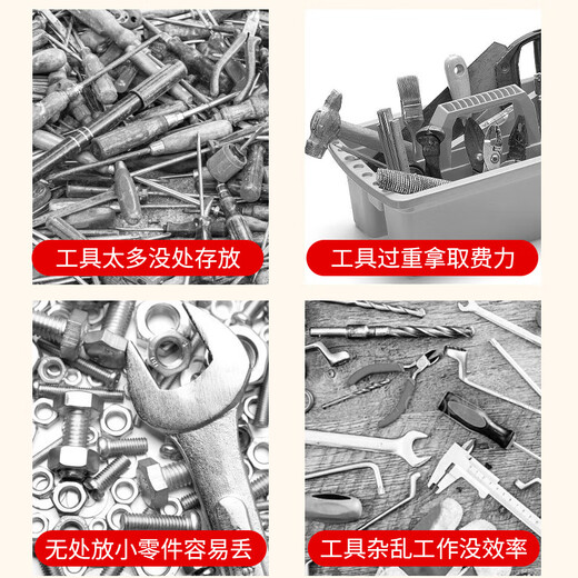 Niuxiang Tool Cart Cart Multifunctional Rack Three-Layer Storage Rack Trolley Mobile Workshop Car Repair Auto Repair Tool Cabinet Small Trolley Blue Three-Layer