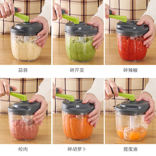 Qia Shuo household manual meat grinder dumpling stuffing vegetable grinder food supplement machine minced vegetable artifact meat grinder household manual 5858 hand crank 900 ml + free 5 blade mixing
