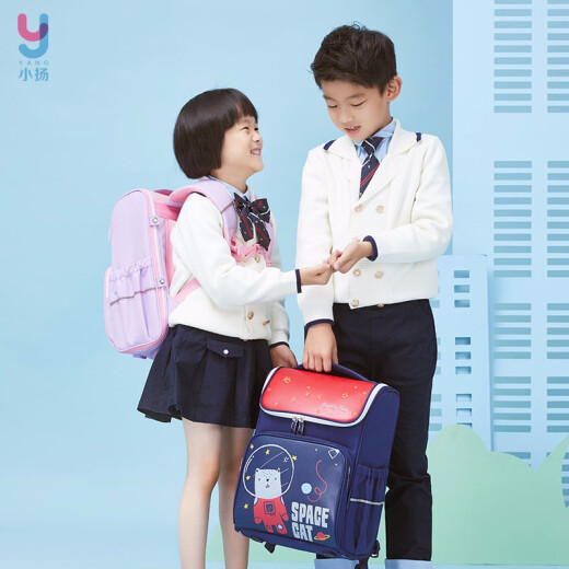 Xiaoyang primary school bag for boys and girls to reduce burden and breathable children's bag for grades 1-4 healthy antibacterial large capacity all-in-one openable and easy to clean backpack Y2802 lavender purple