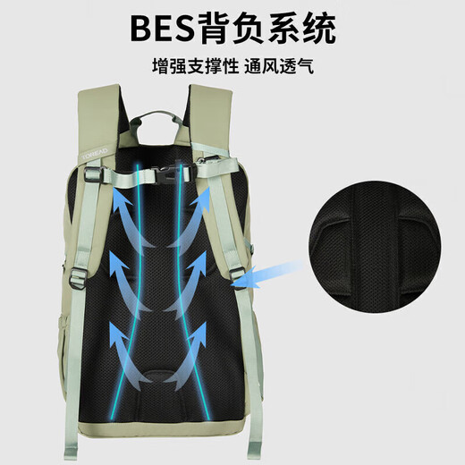 探路者（TOREAD）登山包户外双肩背包通勤书包30升轻便徒步多功能专业包灰绿