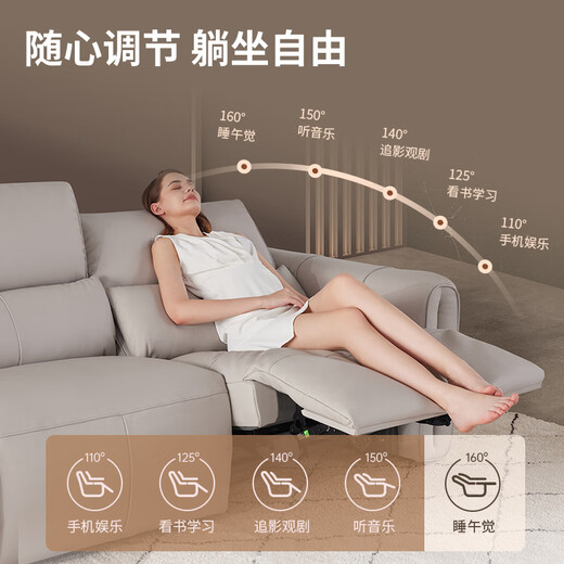 乐至宝LAZBOY皮艺沙发客厅奶油风简约真皮大小户型电动功能白调时光671 伯爵深棕-2.71m-大-3人双电动