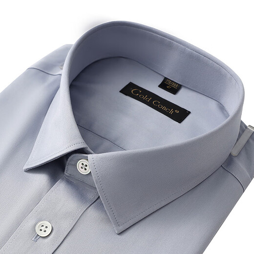 Gold conch gold conch shirt men's long-sleeved shirt 200 count high-count pure cotton DP non-iron anti-wrinkle business casual formal wear high-end 19M20083K medium gray satin 200 count with bag 40 Gold conch gold conch shirt men's long-sleeved shirt 200 count high-count pure cotton DP non-iron anti-wrinkle business casual formal wear high-end 19M20083K medium gray satin 200 count with bag 40