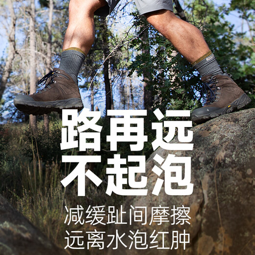 Injinji wool toe socks double layer socks inner layer socks for men and women long thin merino wool warm sports socks dark gray S(37-40)