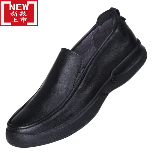 Duoxian duoxuan más zapatos de hombres de talla grande de talla de talla ancha zapatos de pies grandes zapatos fatales zapatos de cuero casual de cuero genuino verano transpirable suave suave 3892 cuero de cordón interno 39