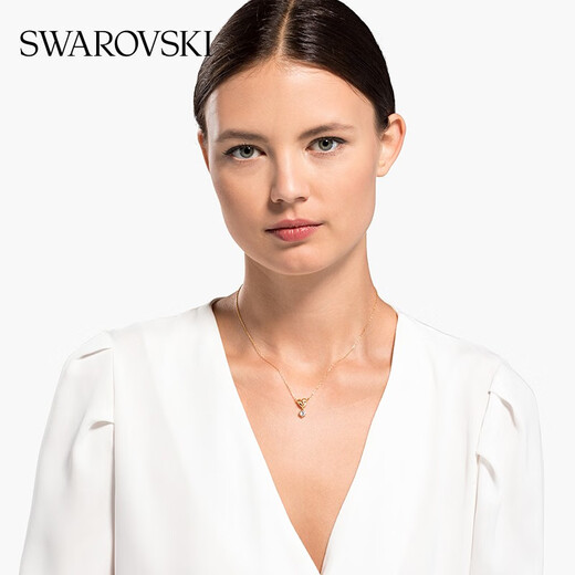 Swarovski (SWAROVSKI) LIFELONG HRT Love Brilliant Necklace for Women Rose Gold Plated 5516542