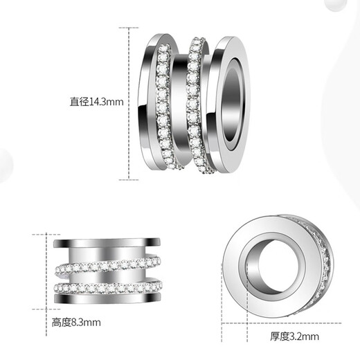 MZMZ platinum necklace men's pt950 platinum fashion accessories pendant hip-hop Valentine's Day birthday gift for boyfriend local warehouse next day delivery - light luxury transfer bead necklace - chain length 55cm