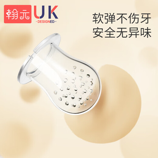 Hanyuan Bite Baby Fruit and Non-staple Food Artifact Bite Bag Pacifier Fruit and Vegetable Bite Baby Bite and Play Tooth Fixer Complete Olive Green + Scraper + Anti-chain + Replacement Bite Bag + 1 Pack