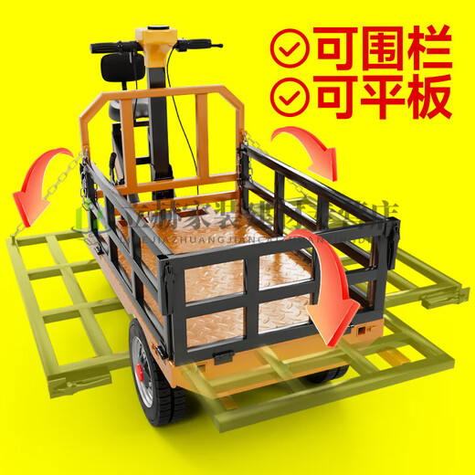 CLCEY electric truck transports bricks and goods at construction sites and warehouses. Three-wheeled trolleys transport loading dump trucks. 3,000+ after-sales outlets across the country provide door-to-door repairs.