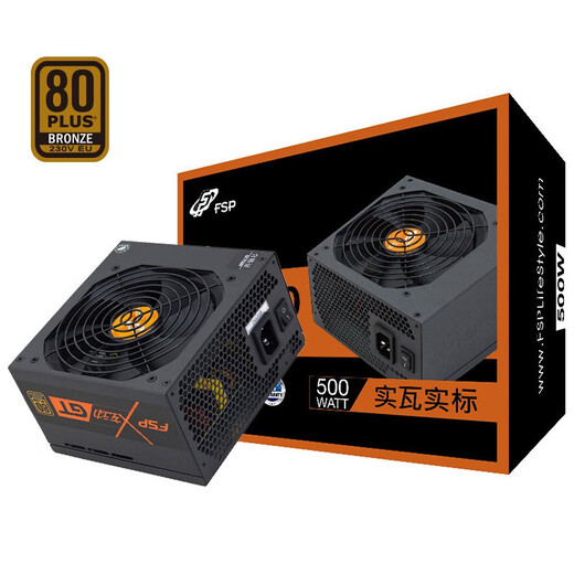 FSP Blue Storm II Generation GT500 rated 500W/550W/400W power supply white brand desktop host power supply a FSP Blue Storm II Generation 500 rated 500W